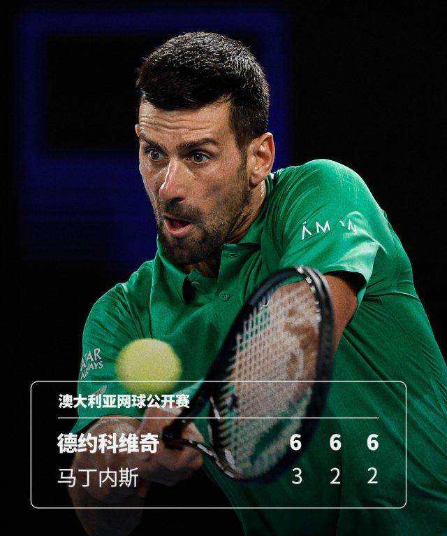 1768866200415082913.jpg deyue.jpg