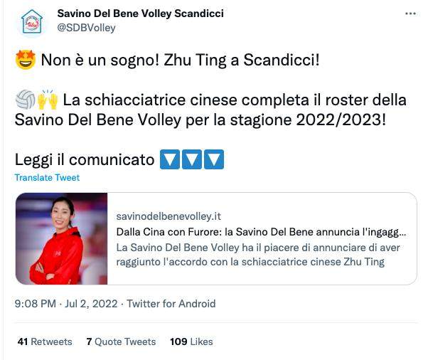 1656810406025005239.png WX20220703-090027.png