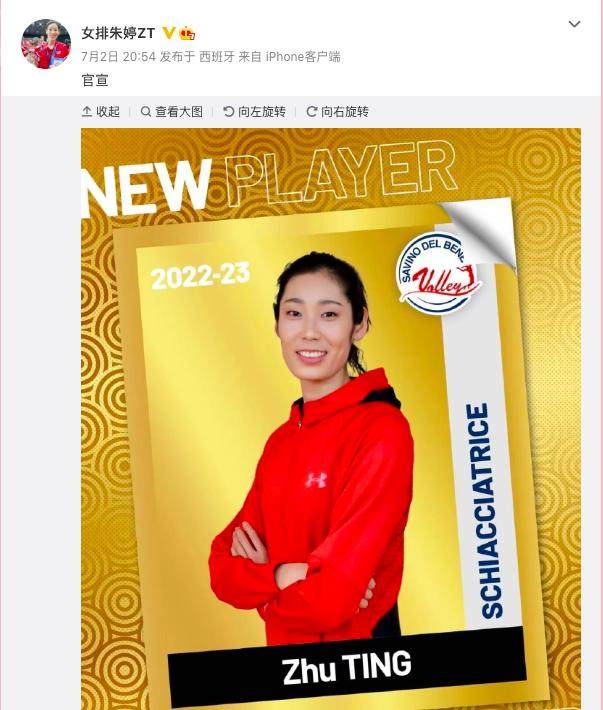 1656810428542042704.png WX20220703-090654.png